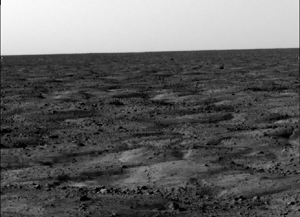 And here it is - the Phoenix Lander\'s first image of Mars\' northern reaches